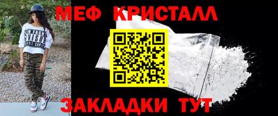 экстази Будённовск
