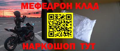 экстази Будённовск