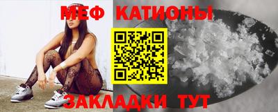 прущие грибы Бузулук