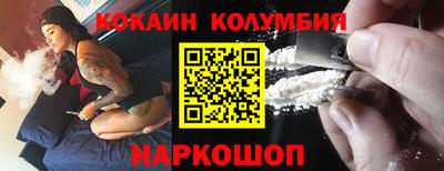 прущие грибы Бузулук