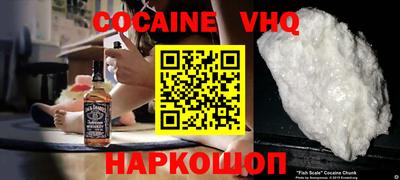 прущие грибы Бузулук