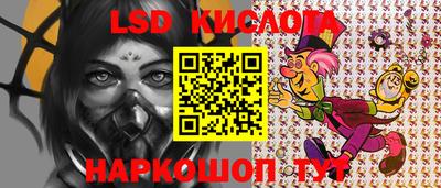 прущие грибы Бузулук