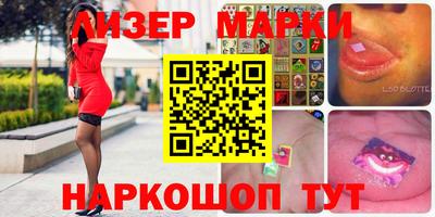 экстази Будённовск