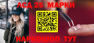 прущие грибы Бузулук