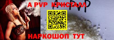 экстази Будённовск