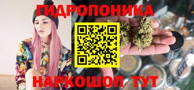 экстази Будённовск