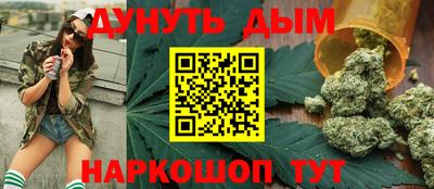 экстази Будённовск