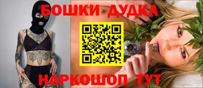 экстази Будённовск
