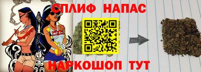 экстази Будённовск