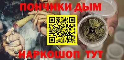 экстази Будённовск