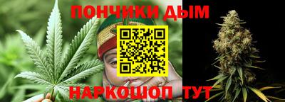 прущие грибы Бузулук