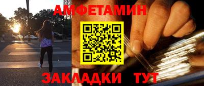 экстази Будённовск