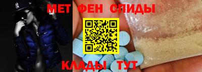 прущие грибы Бузулук