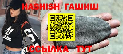 прущие грибы Бузулук