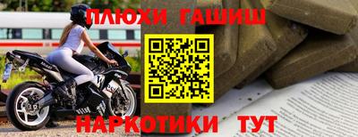 экстази Будённовск