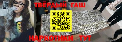прущие грибы Бузулук