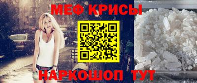 экстази Будённовск